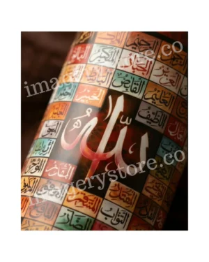 Islamic Tumbler Souvenirs Imported