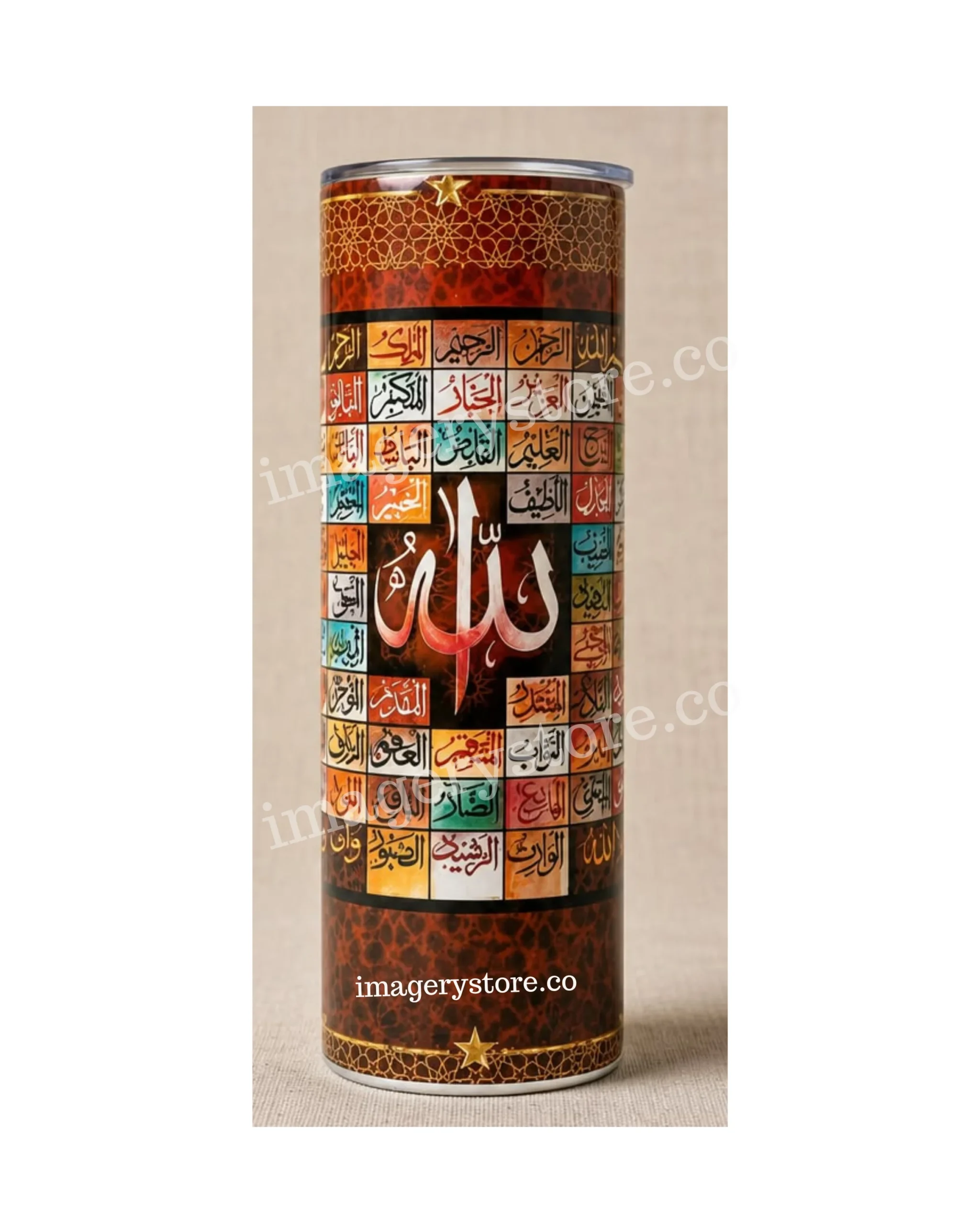 Islamic Tumbler Souvenirs Imported